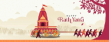 Rath Yatra
